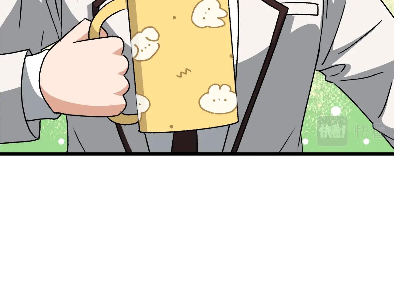 第96话 告白104