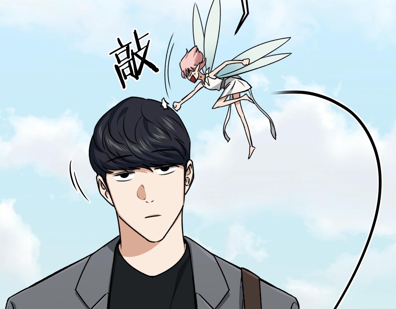 第65话 钓鱼186