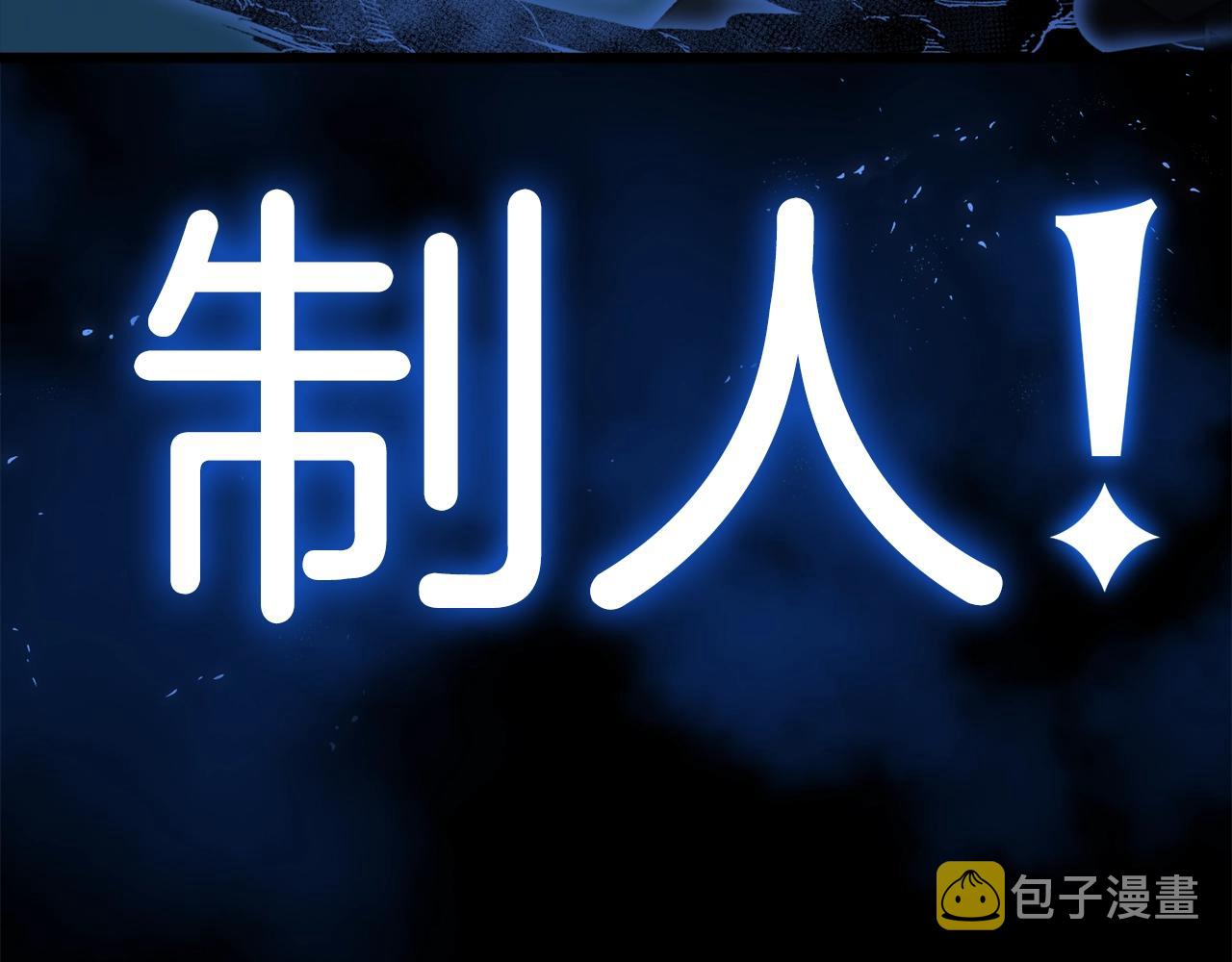 第98话 修学旅行59