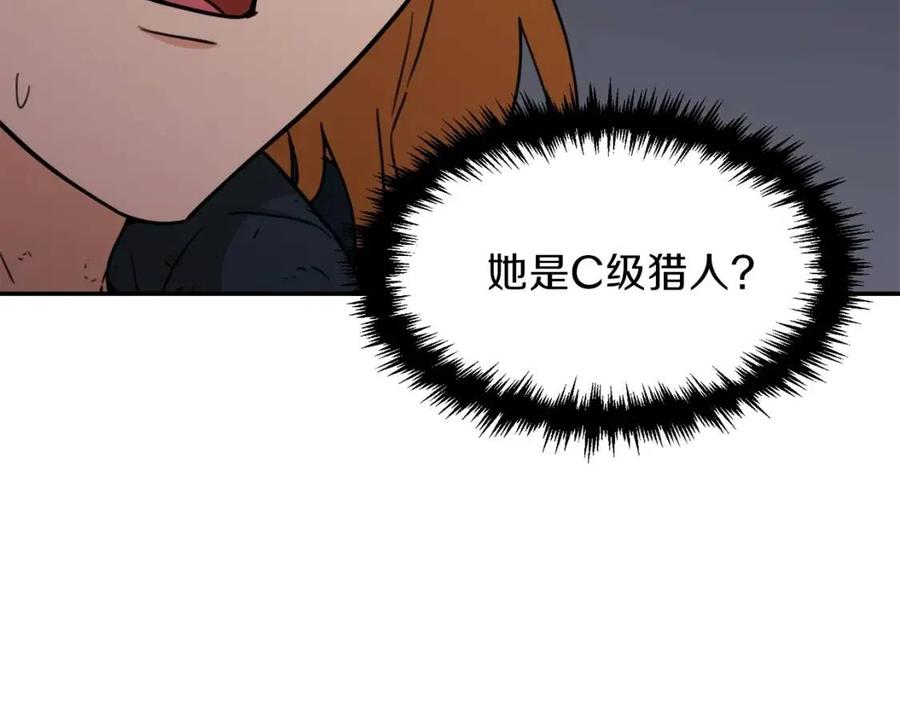第43话 人质60