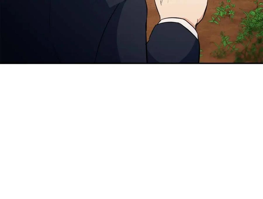 第32话 随机难度裂缝！！！72