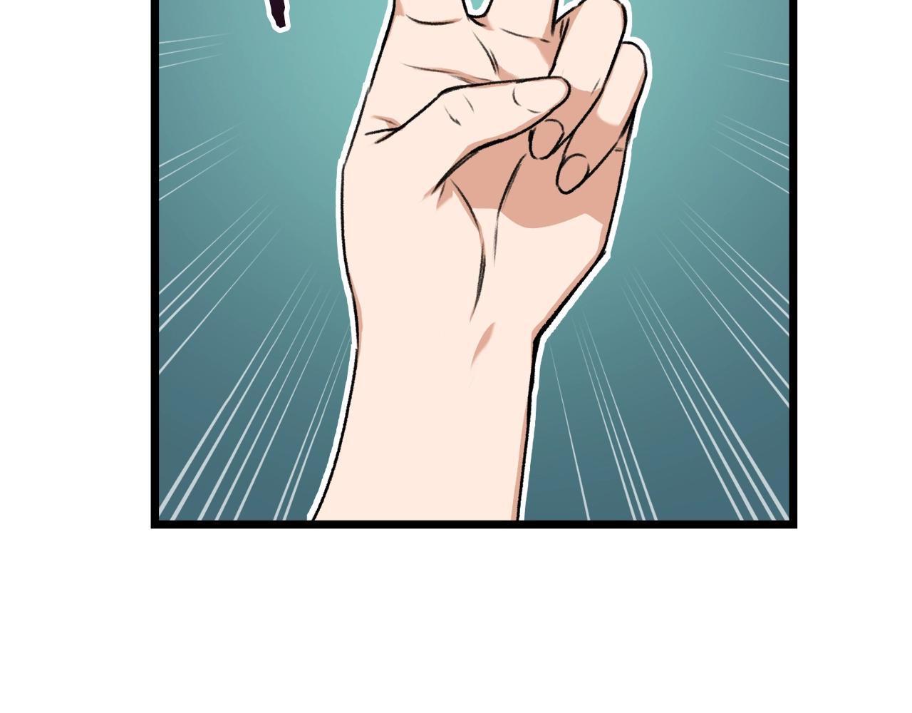 第60话 内尔盖斯44