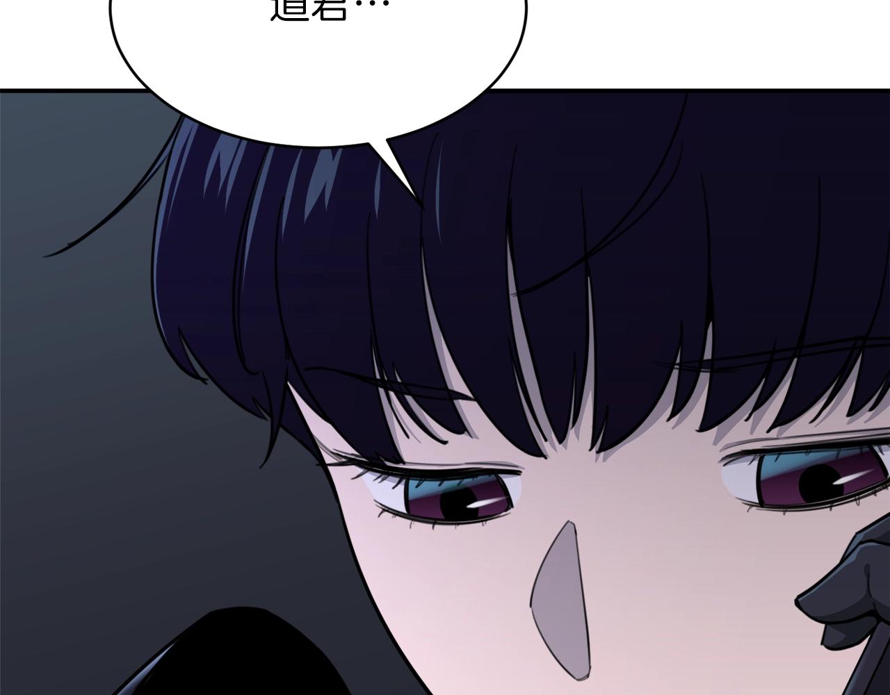 第48话 走马上任43
