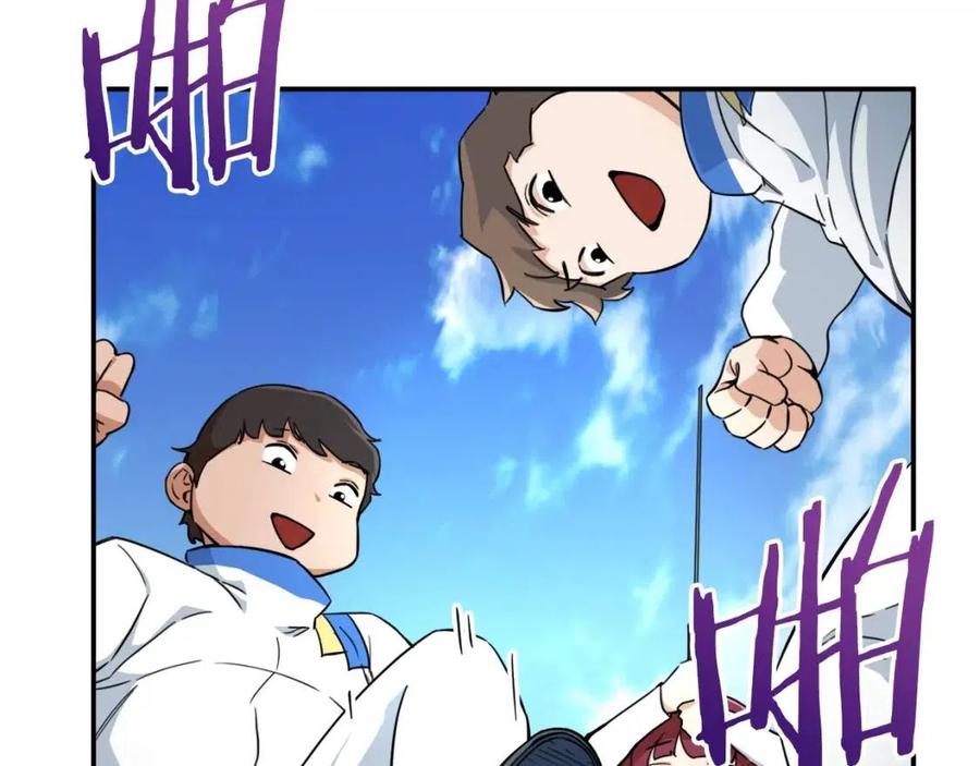 第32话 随机难度裂缝！！！20