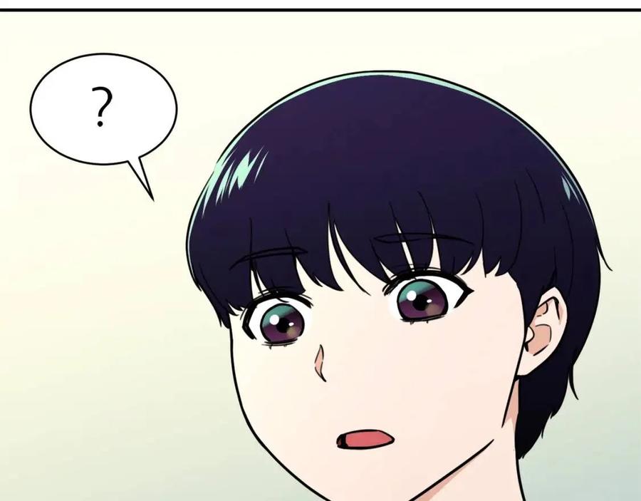 第39话 商业互吹54