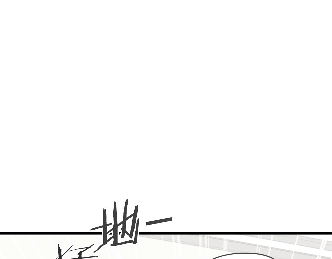 第84话 加班邀请179