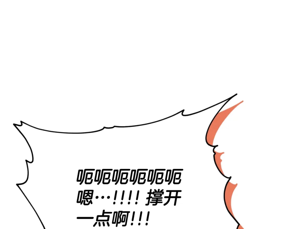 第137话 摄影大赛38