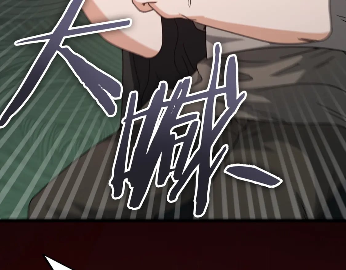 第124话 生命之树106