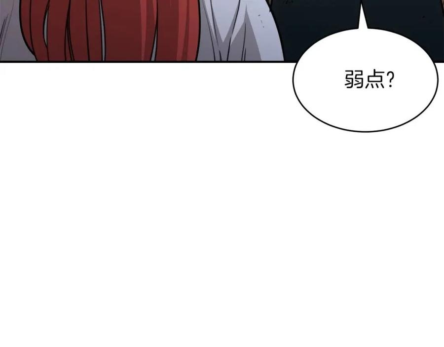第43话 人质81