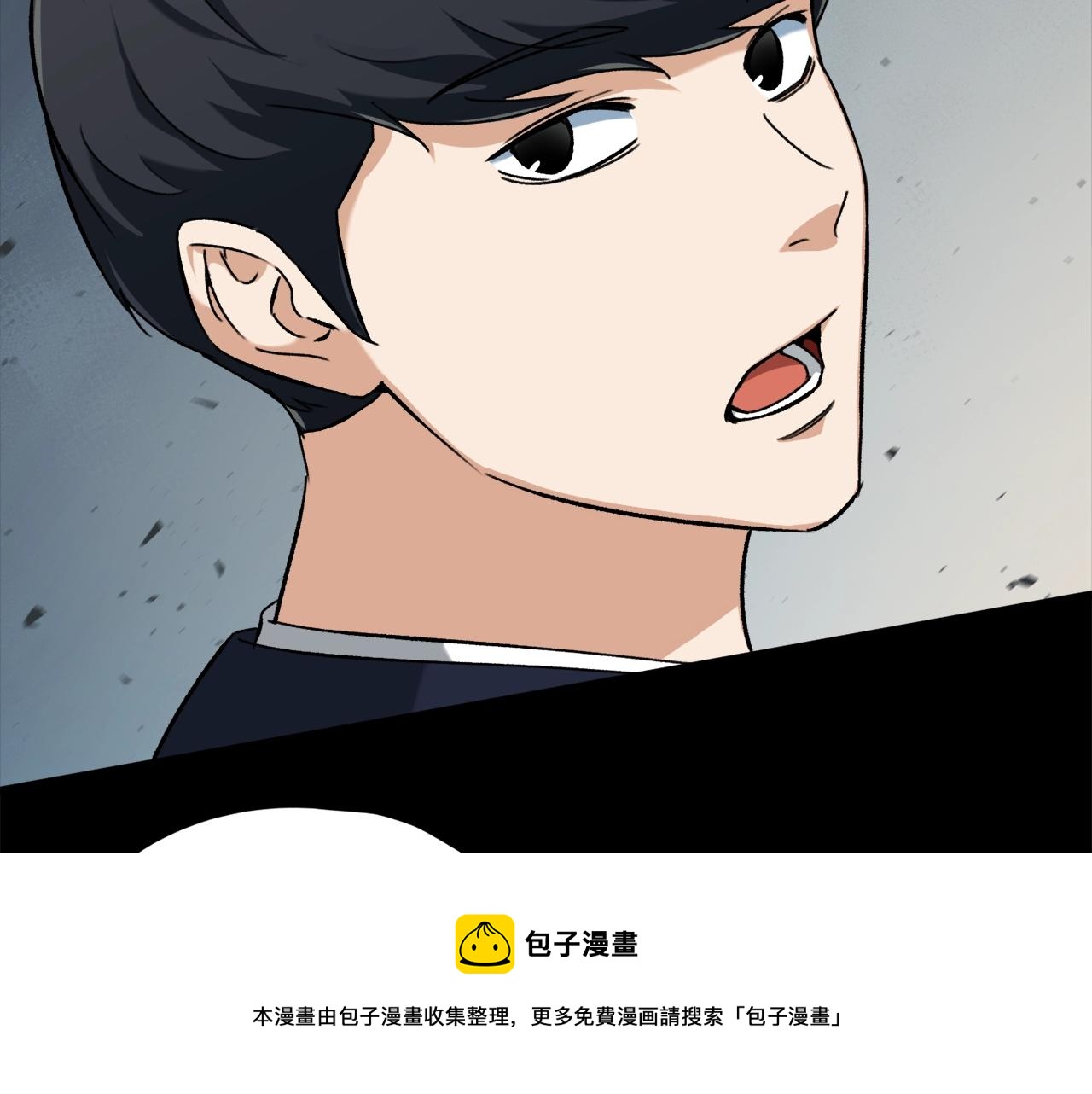 第74话 夜不归宿120