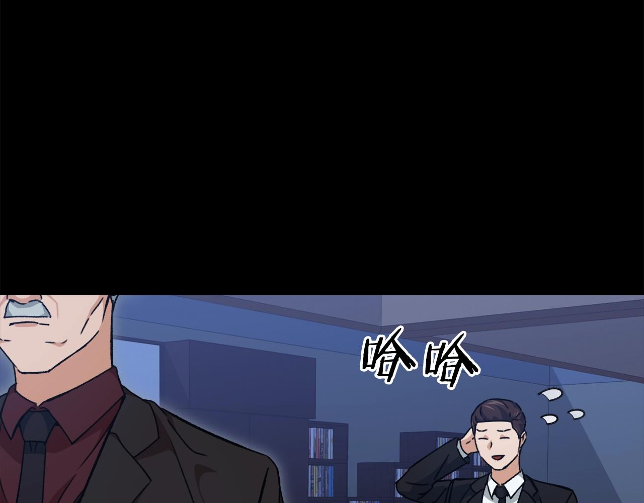第74话 夜不归宿146