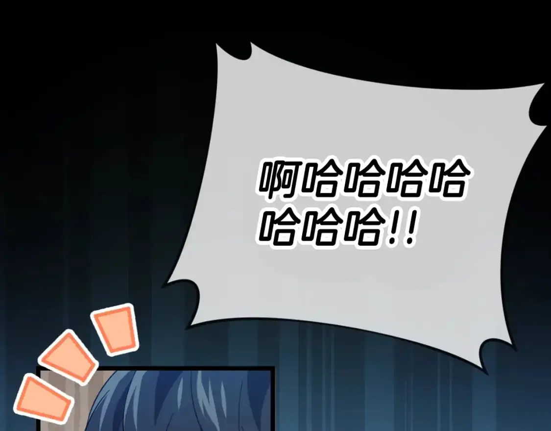 第148话 巧克力派148