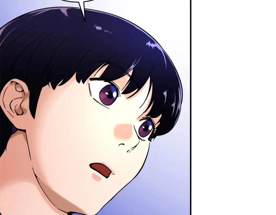 第30话 拒绝评级 !43