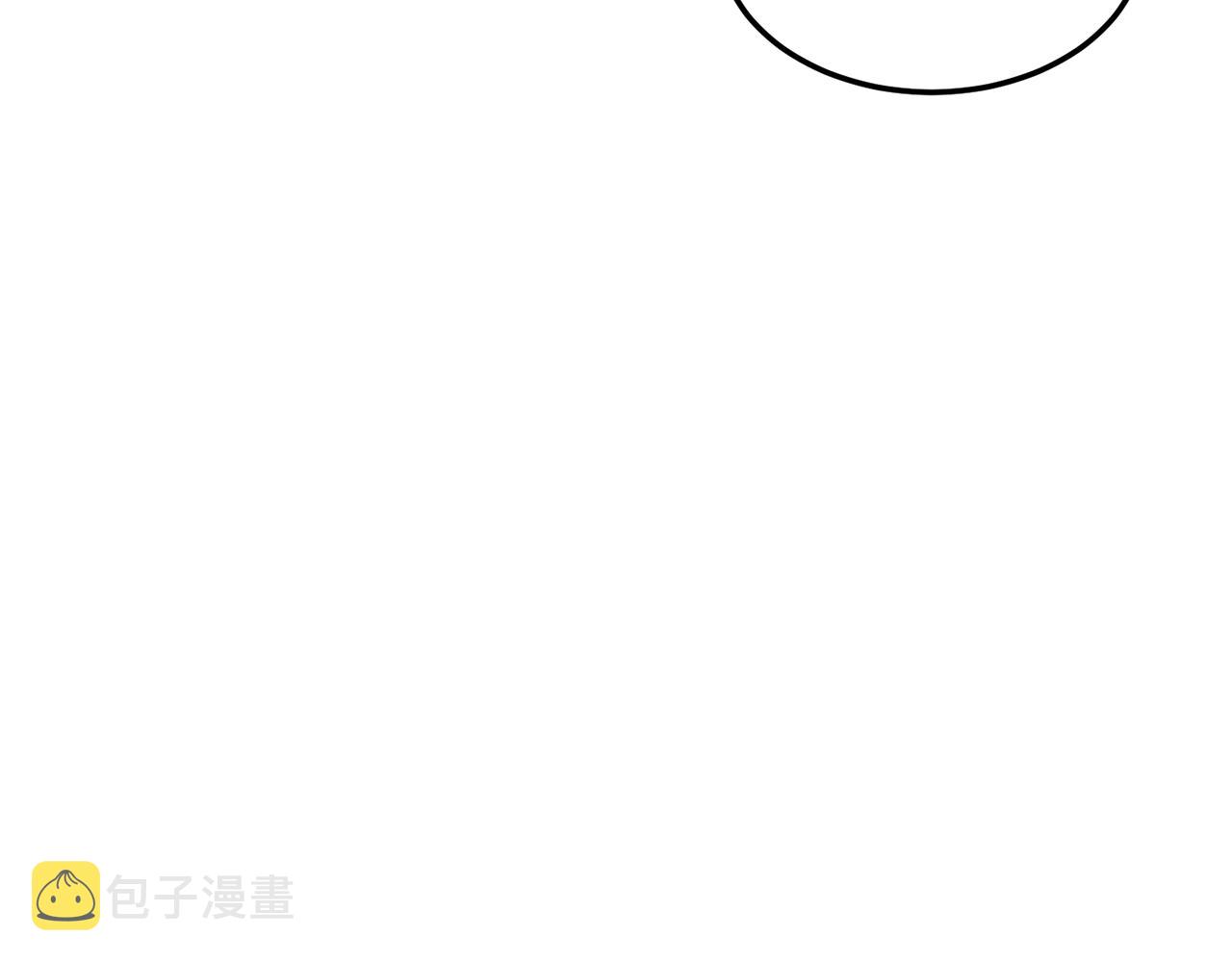 第50话 力压全场73