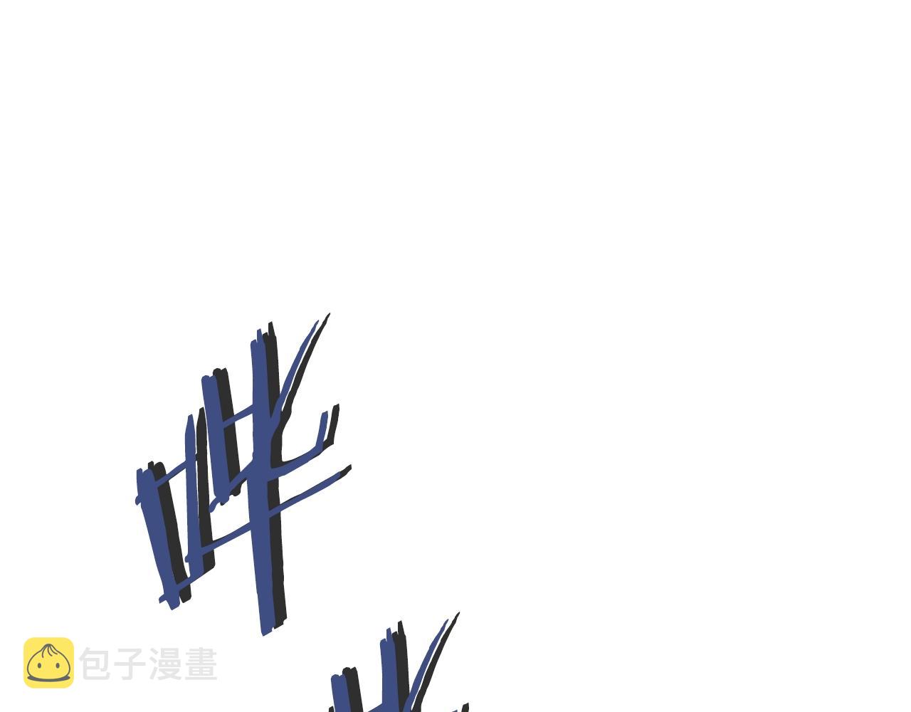 第54话 新成员加入133