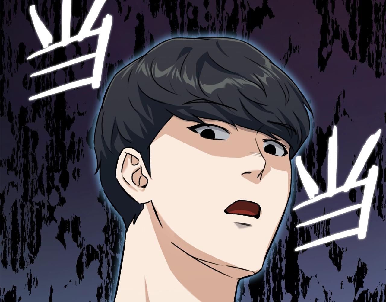 第71话 投诉131