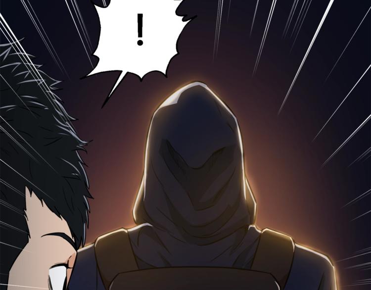 第16话 一人通关67