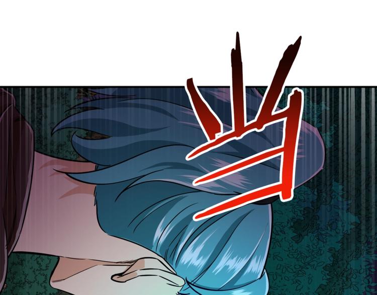 第16话 一人通关0