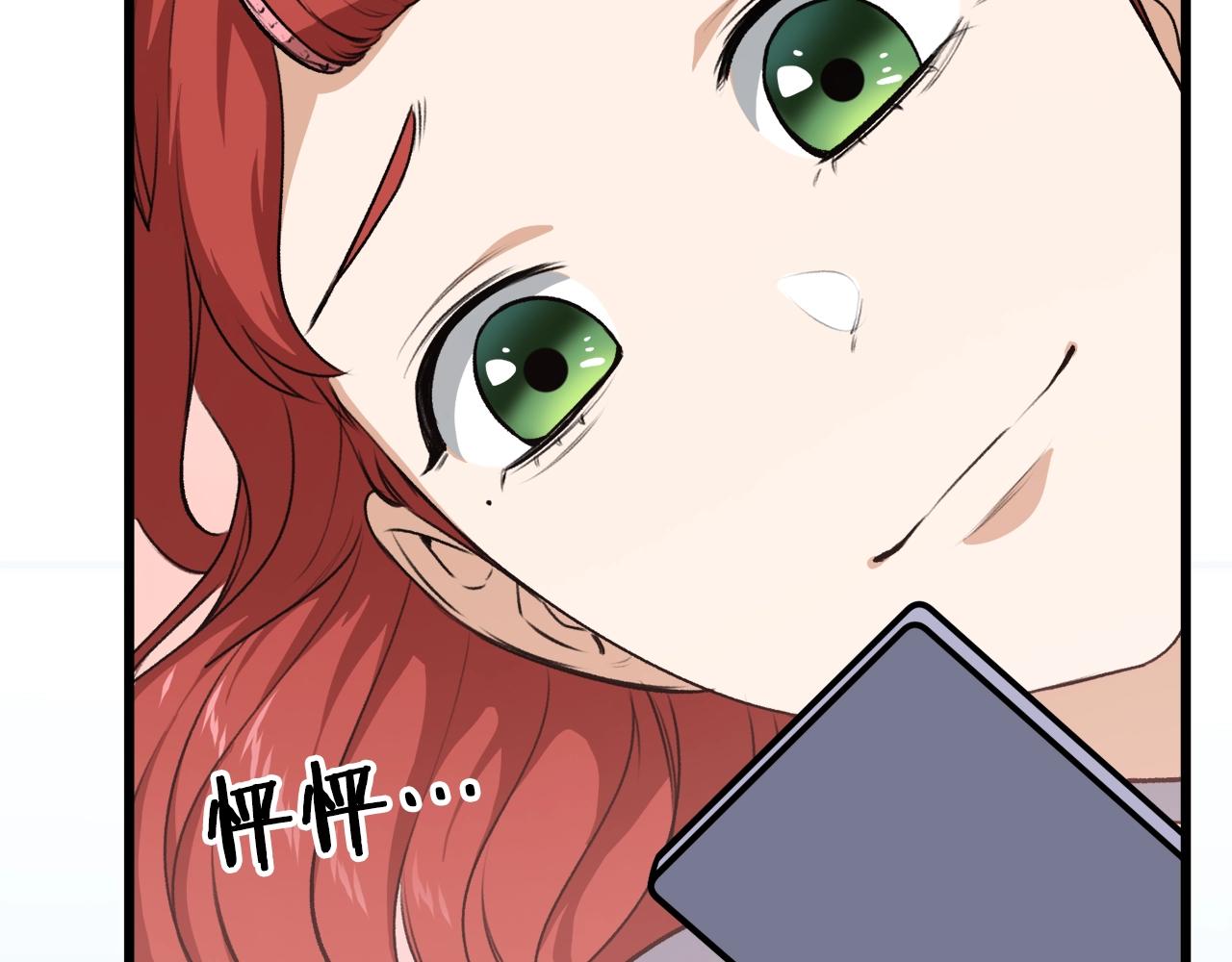 第87话 时间回溯193
