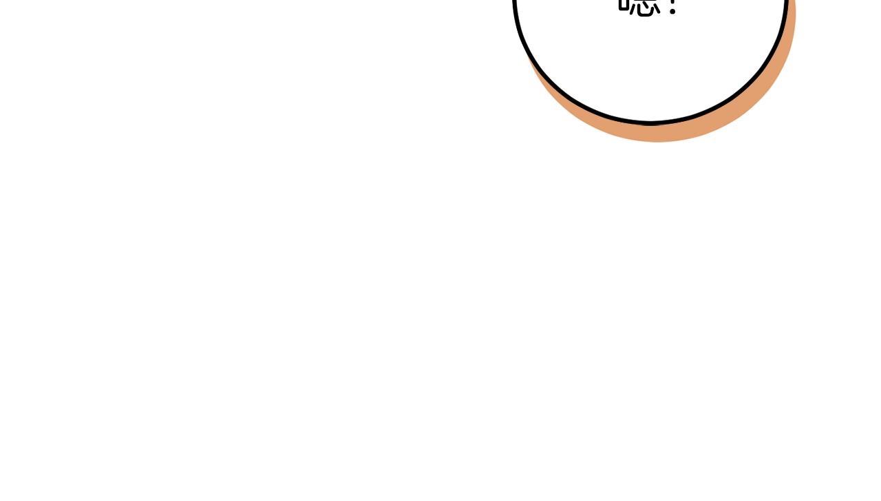 第88话 棒棒糖赌局154
