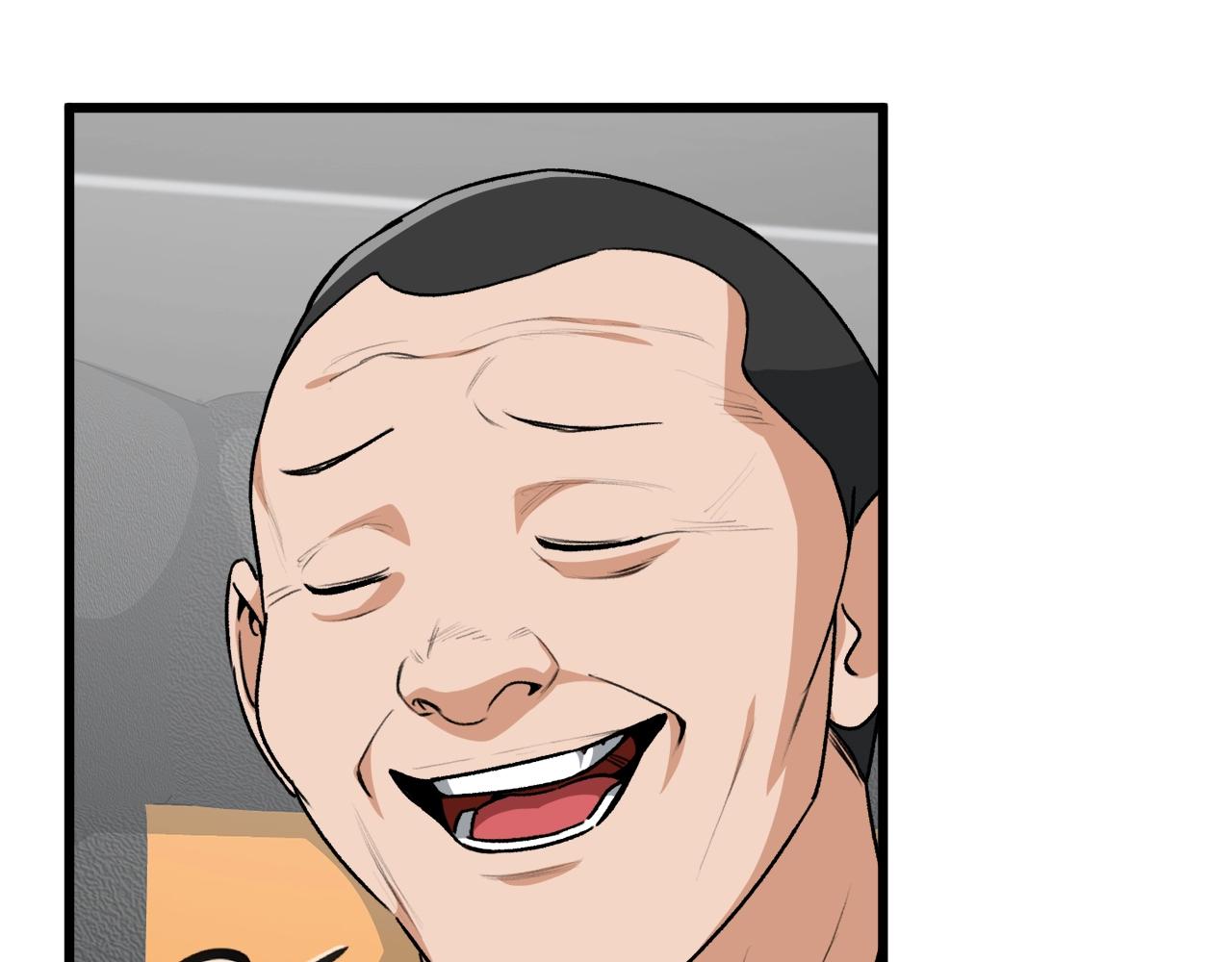 第95话 8000岁的小龙龙44