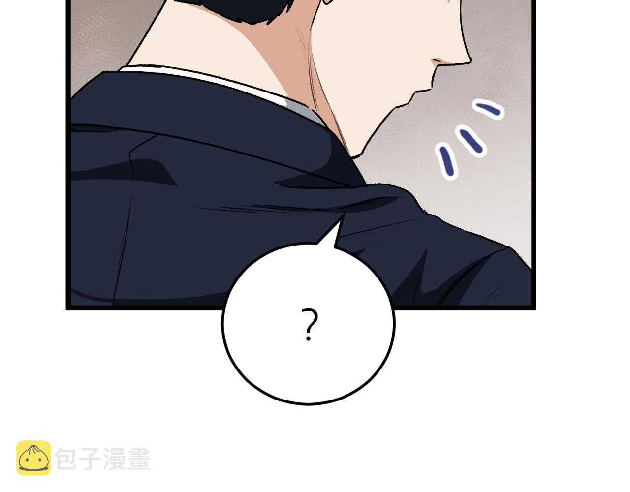 第94话 龙界戏精104