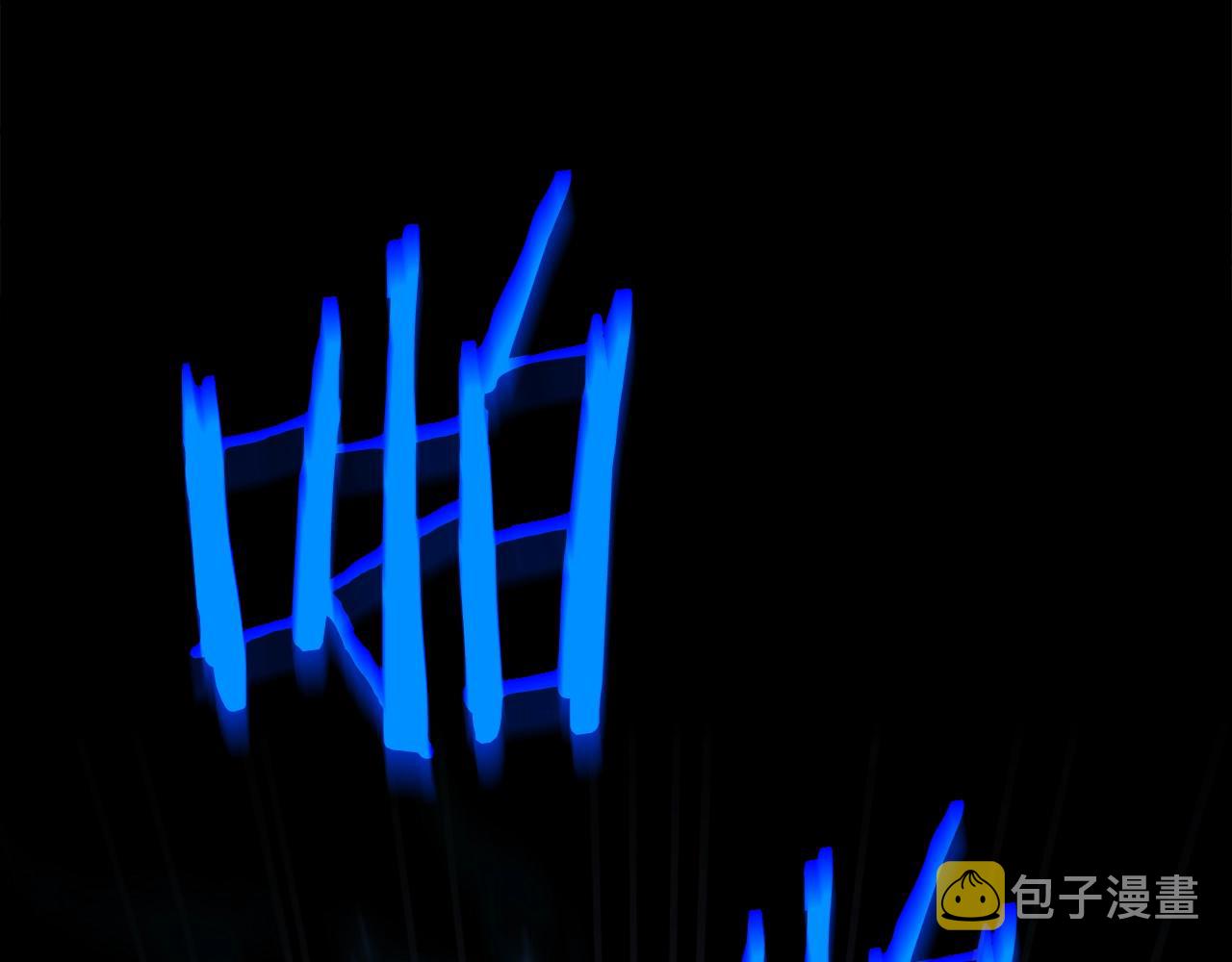 第80话 贝利亚分身112