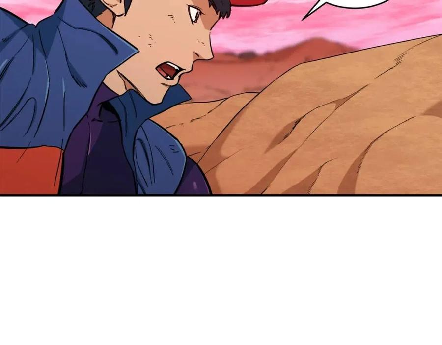 第25话 违规分赃!?18