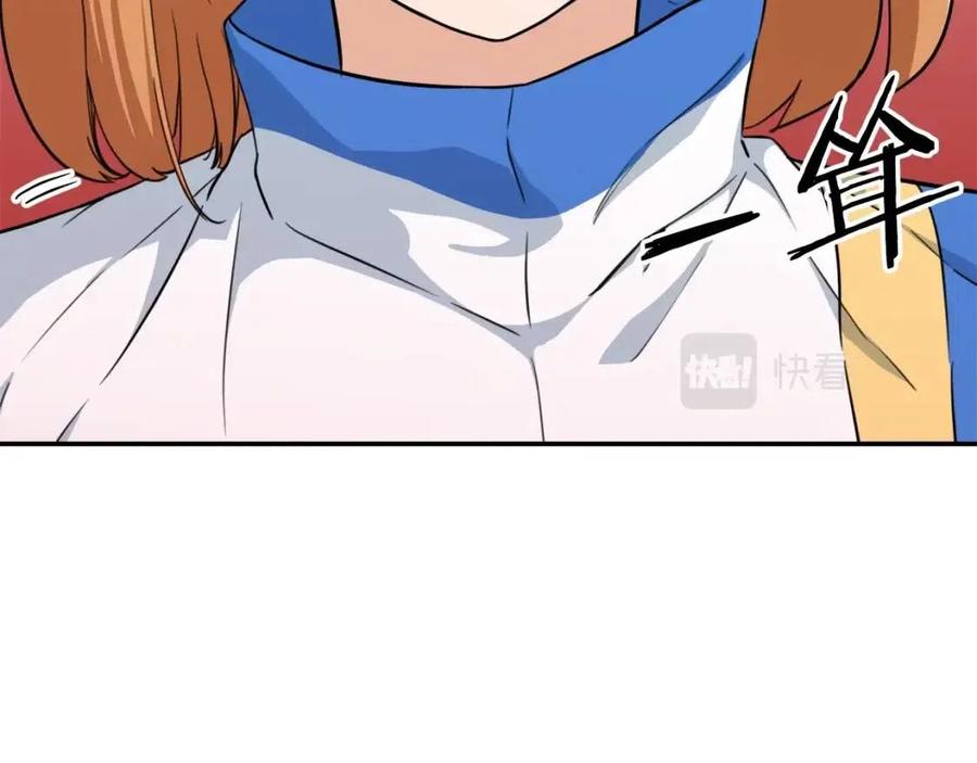 第34话 降伏恶龙60