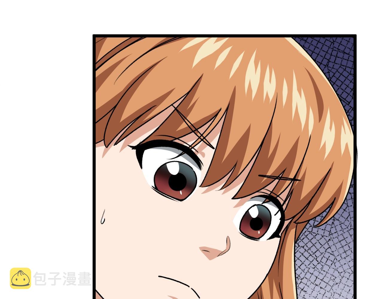 第98话 修学旅行243