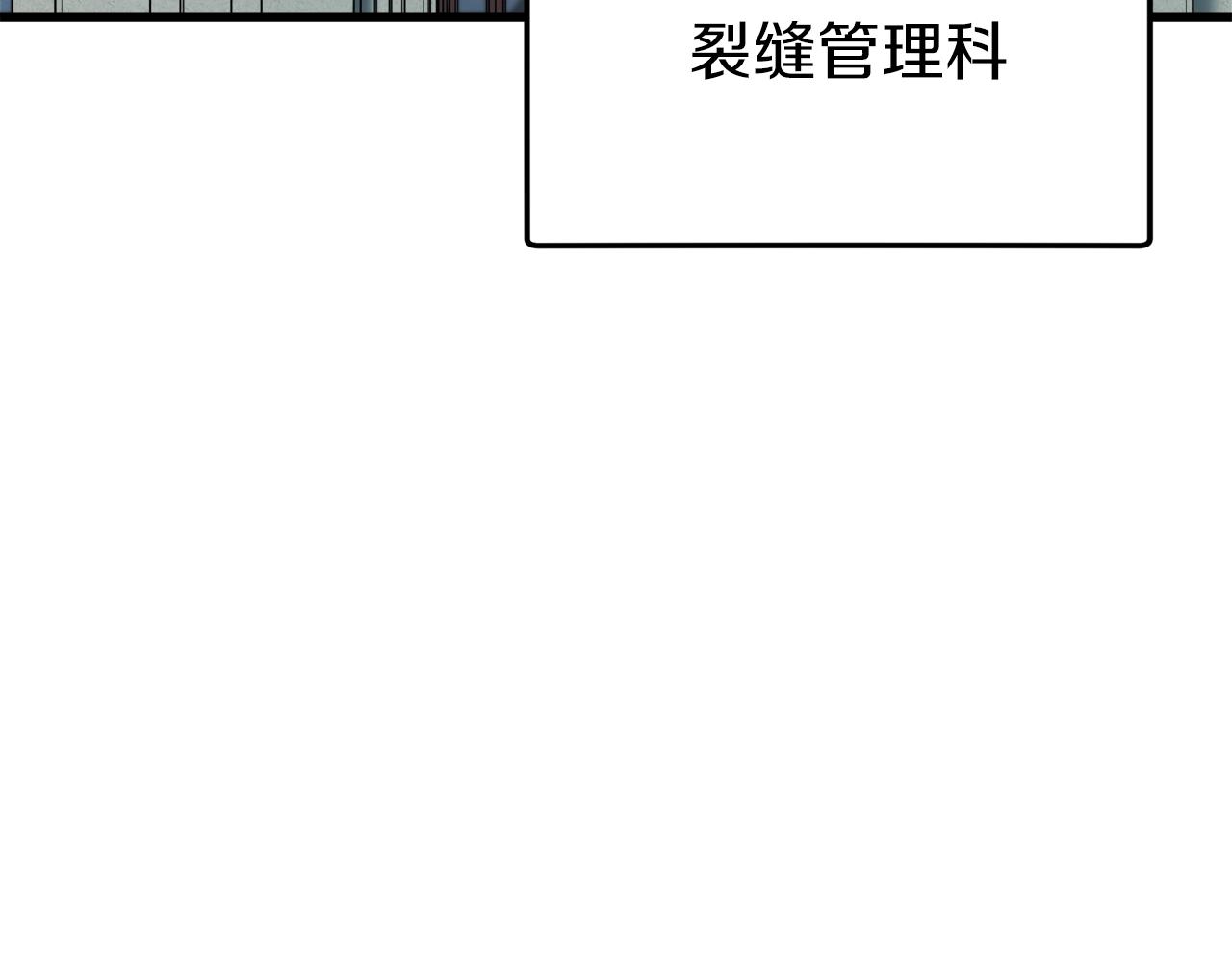 第71话 投诉163