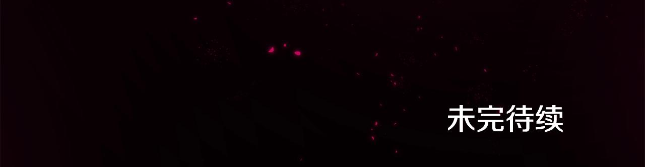 第80话 贝利亚分身221