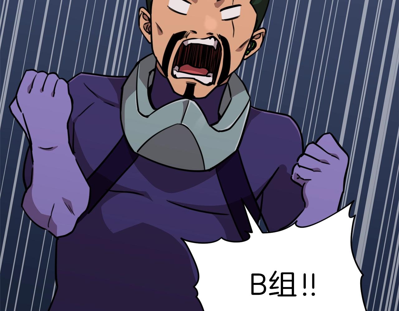 第50话 力压全场173