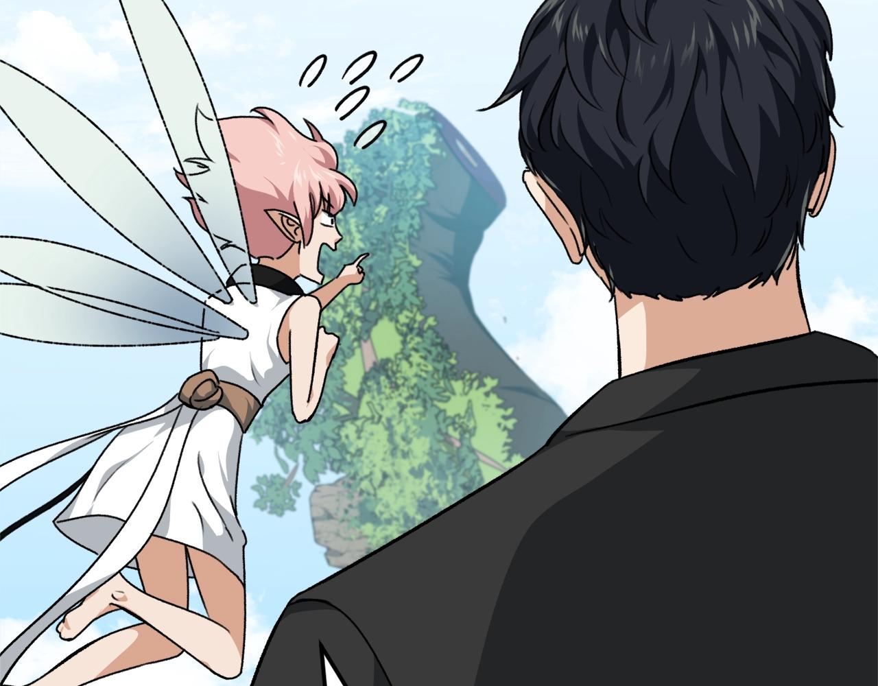第81话 状态窗蛇156