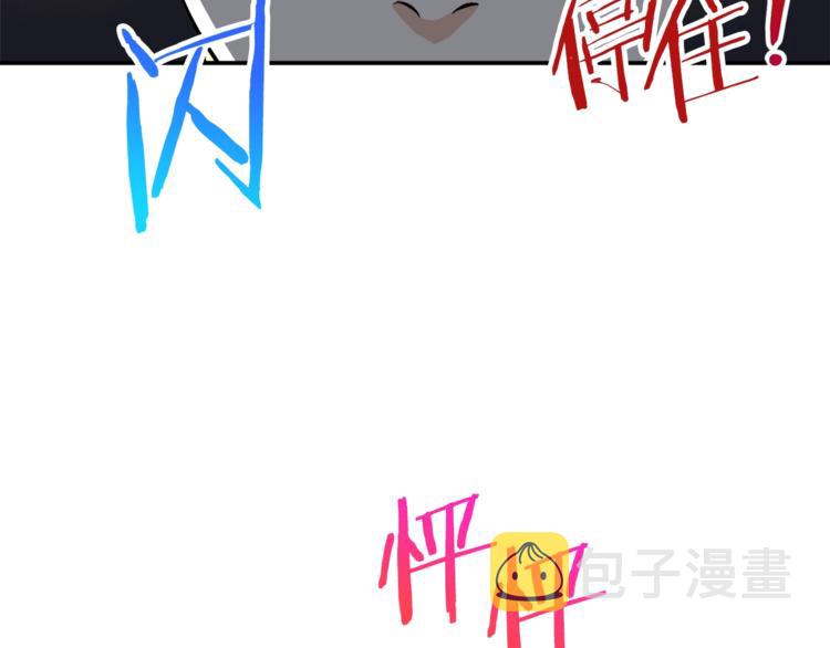 第12话 神器重逢130