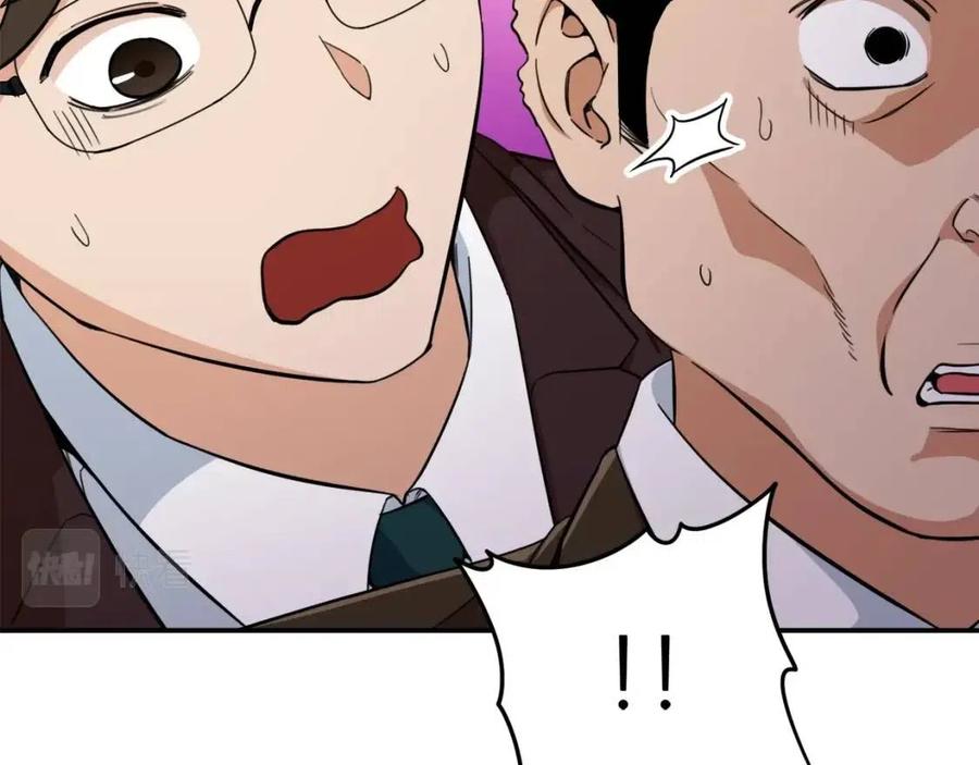 第32话 随机难度裂缝！！！54