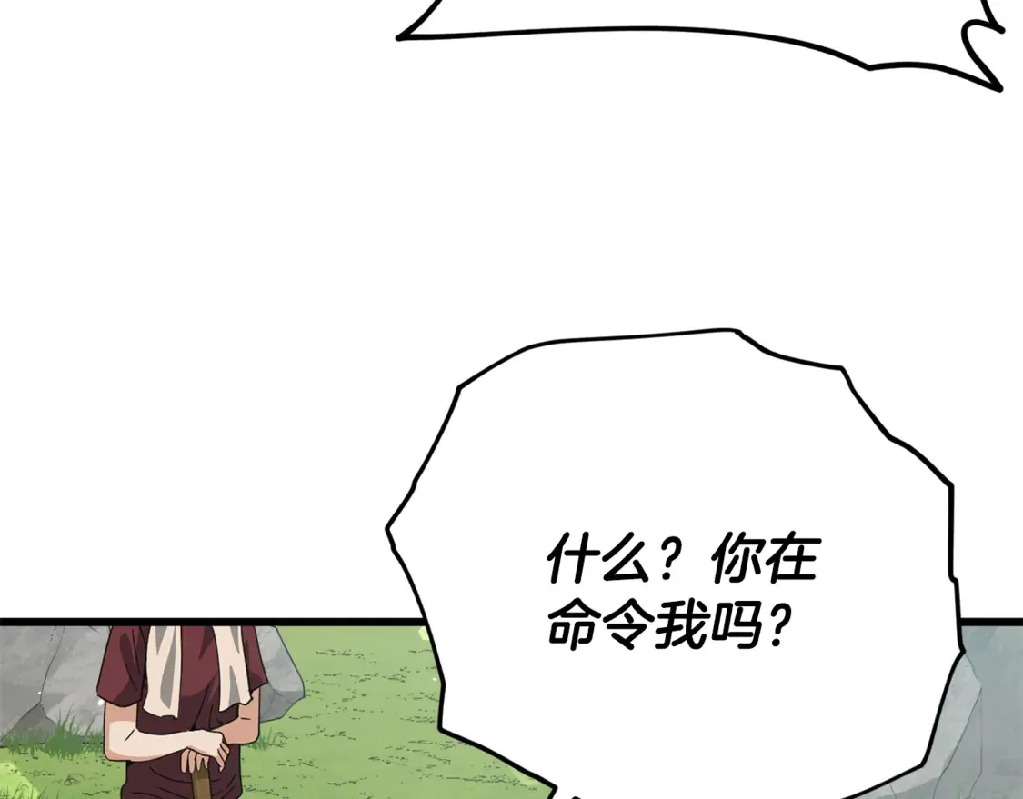第156话 基里埃的命运16