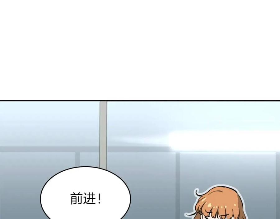 第44话 暴走216