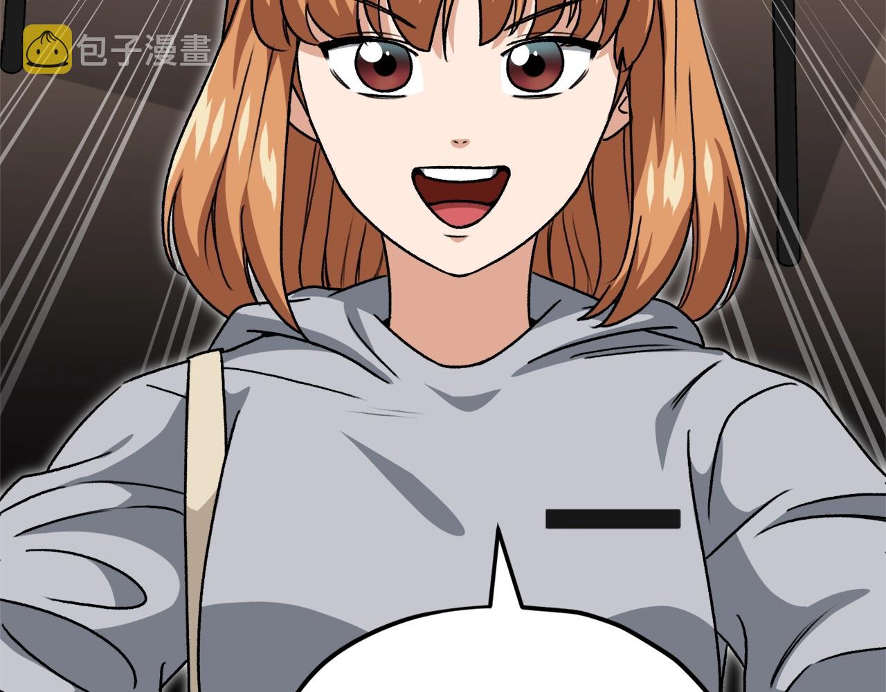 第97话 奇怪的小女孩188