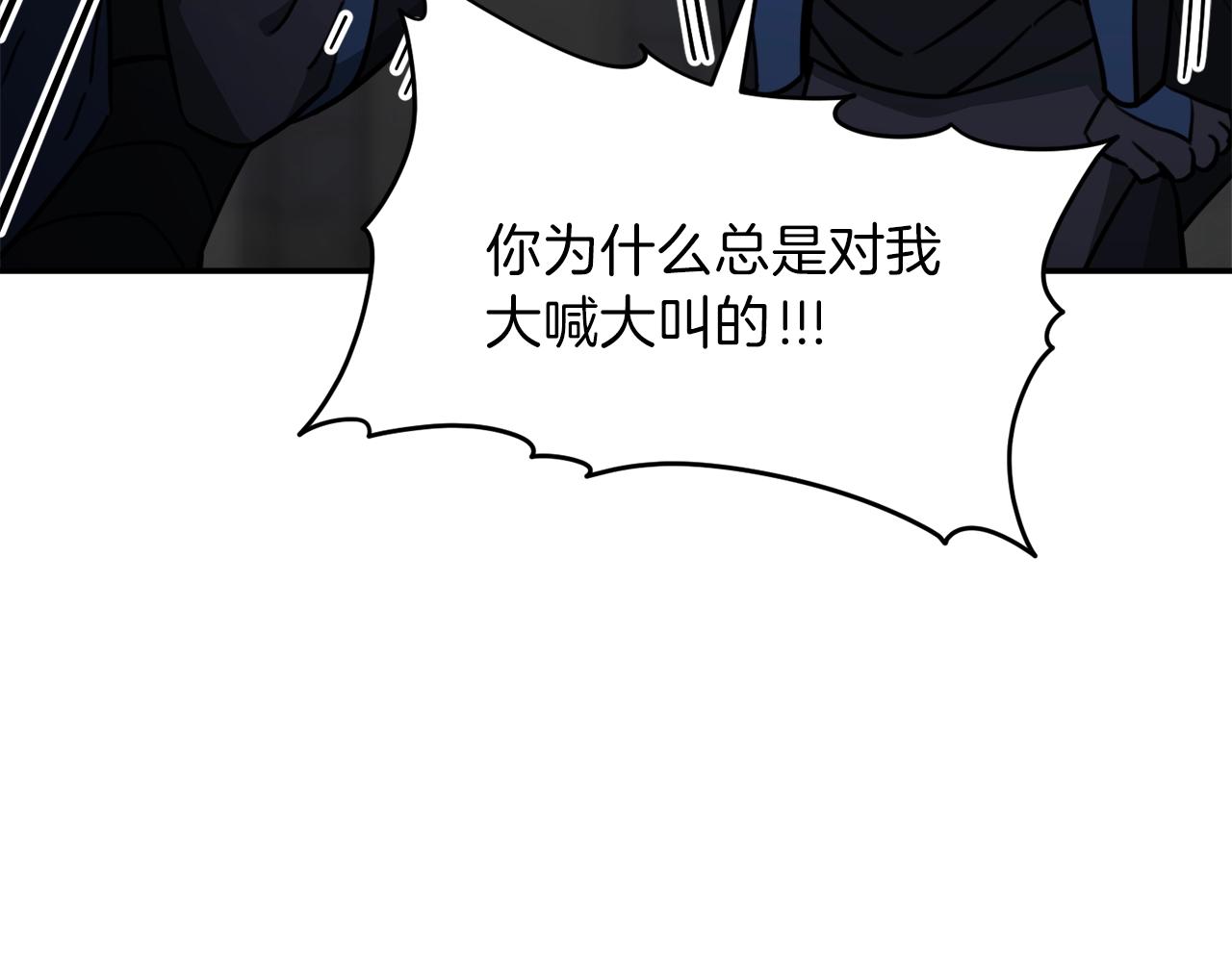 第49话 战前准备150