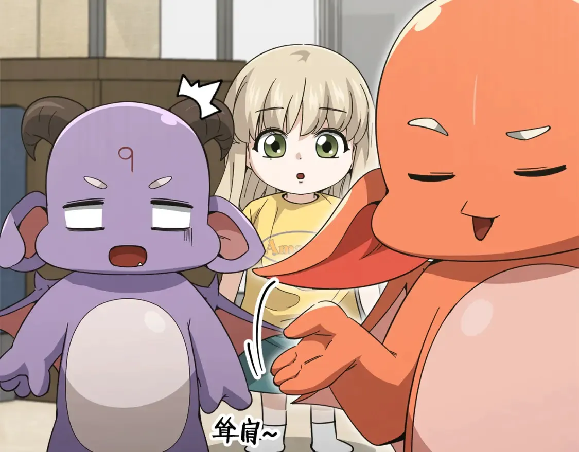 第151话 冤家路窄29