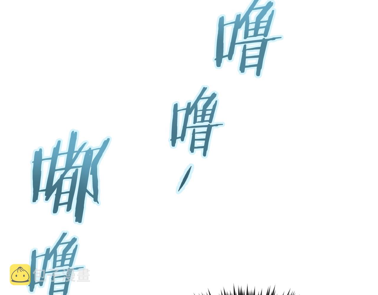 第96话 告白75