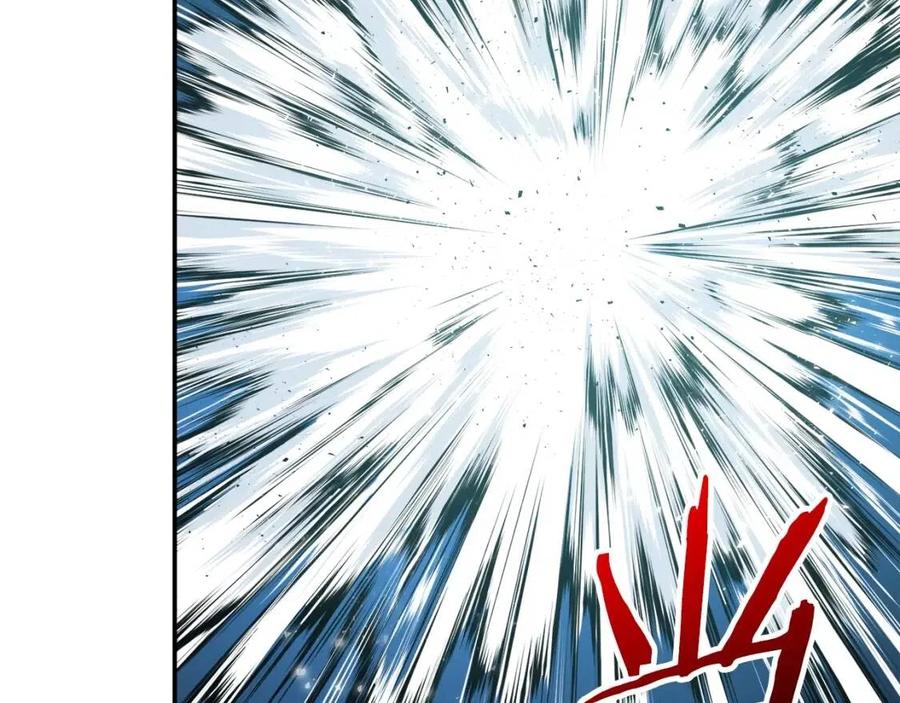 第22话 偷偷摸摸打辅助86