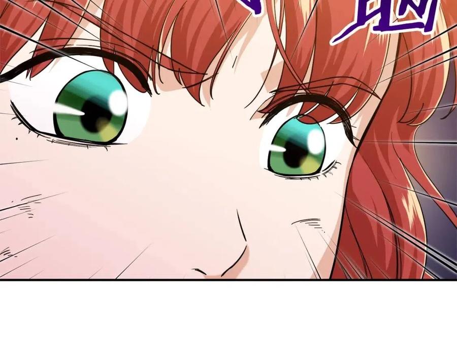 第24话 技能：君主！33