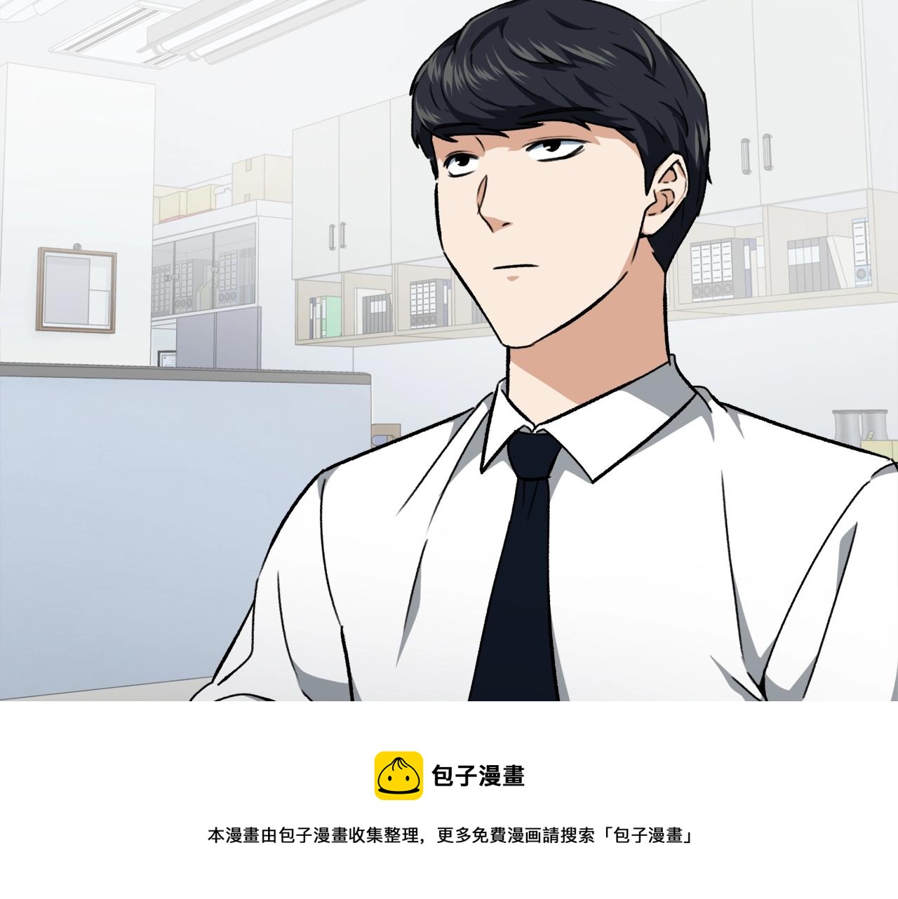 第72话 局长千金16