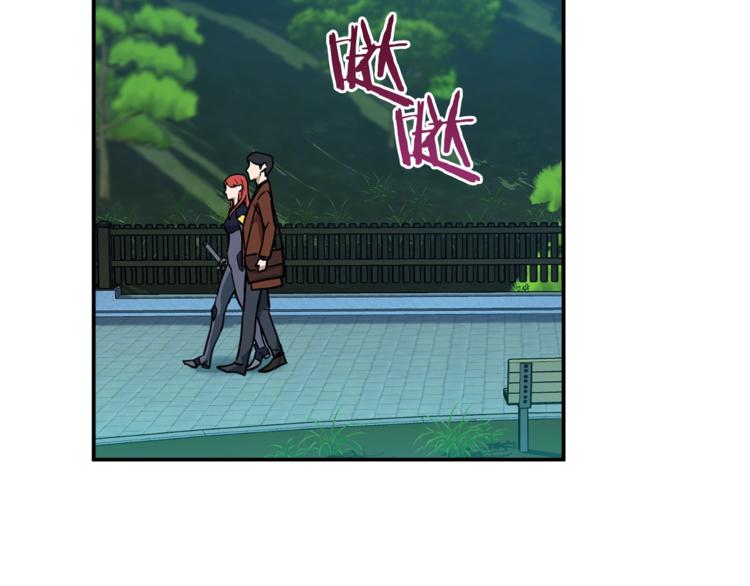 第4话 来劲了是吧？111