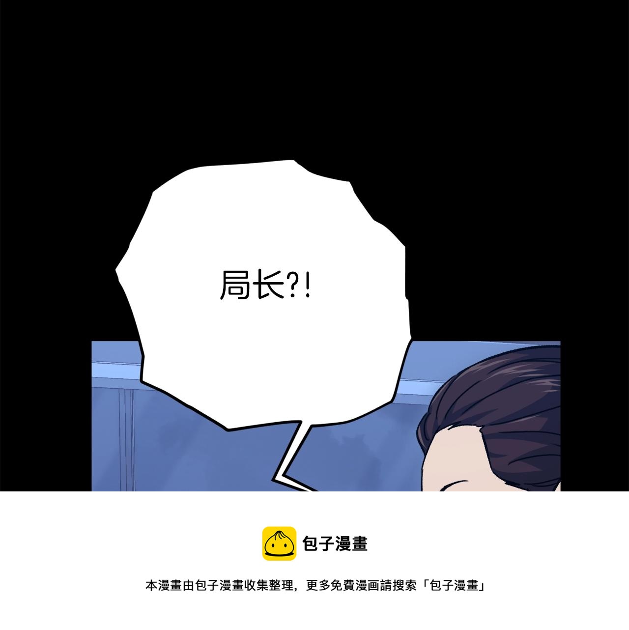 第74话 夜不归宿160
