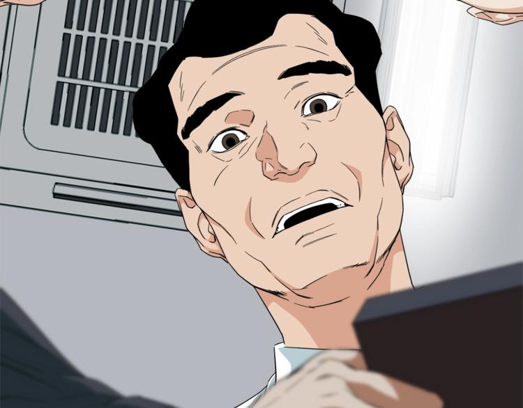 第1话 年纪轻轻就喜当爹？180