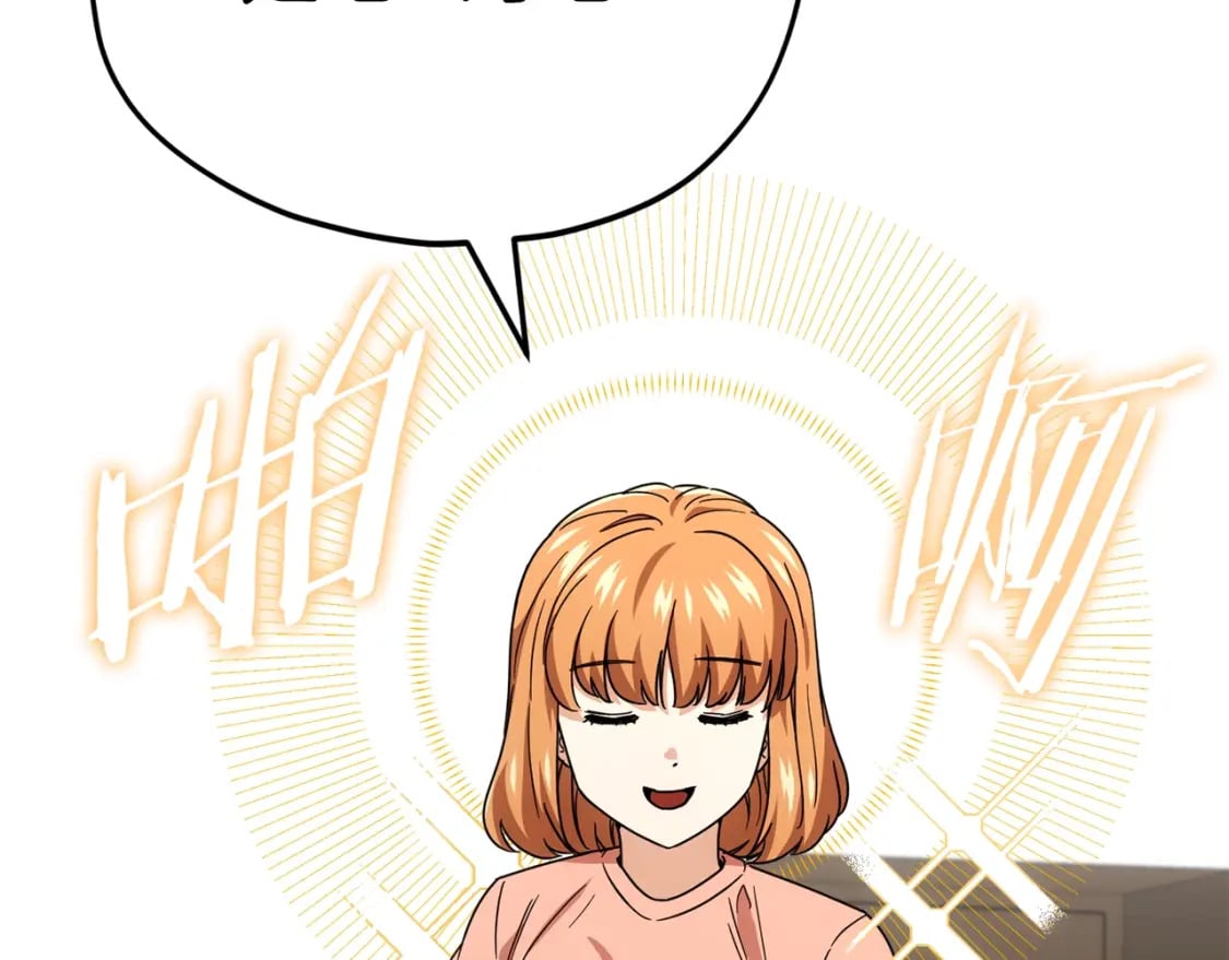 第116话 龙龙闯祸128