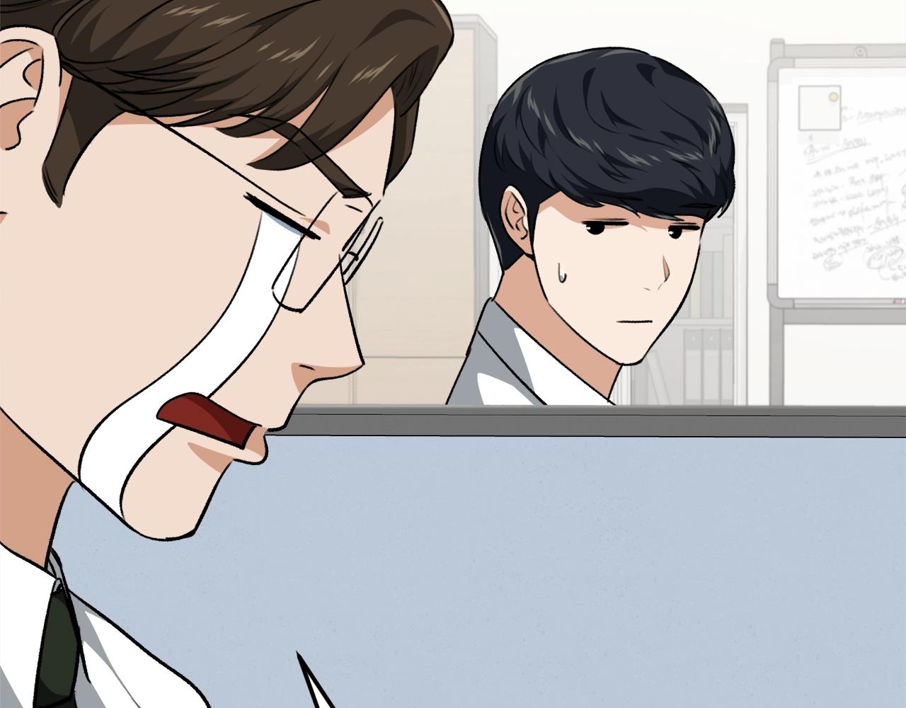 第84话 加班邀请172